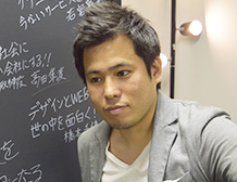 株式会社プラットイン