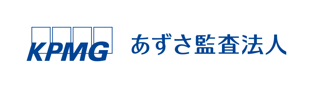 有限責任あずさ監査法人