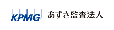 あずさ監査法人